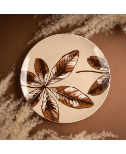 Fade Abaca piatto Piano