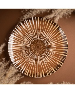 Fade Abaca piatto Piano